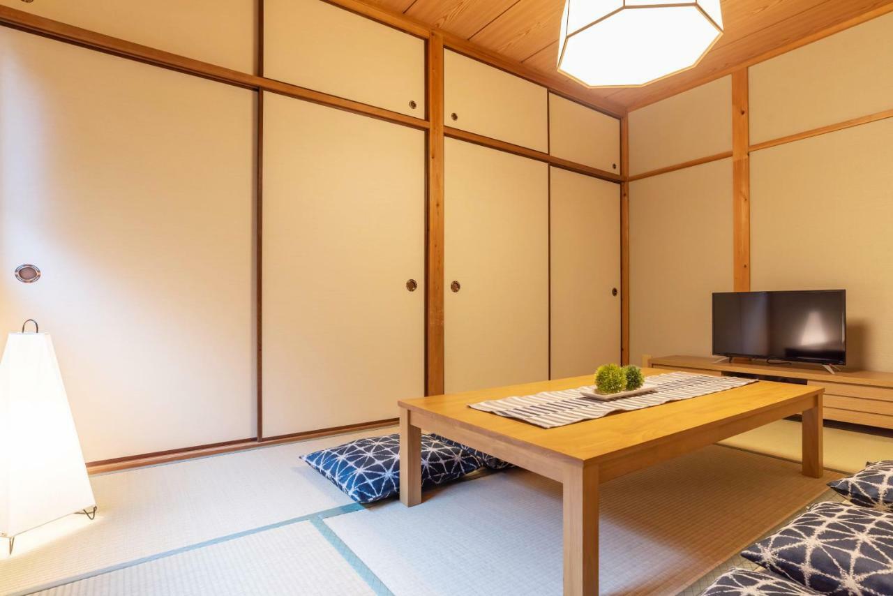 Rumah liburan Bijou Naniwa *